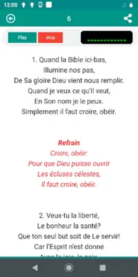 Hymnes, Cantiques Et Louanges android App screenshot 3