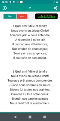 Hymnes, Cantiques Et Louanges android App screenshot 4